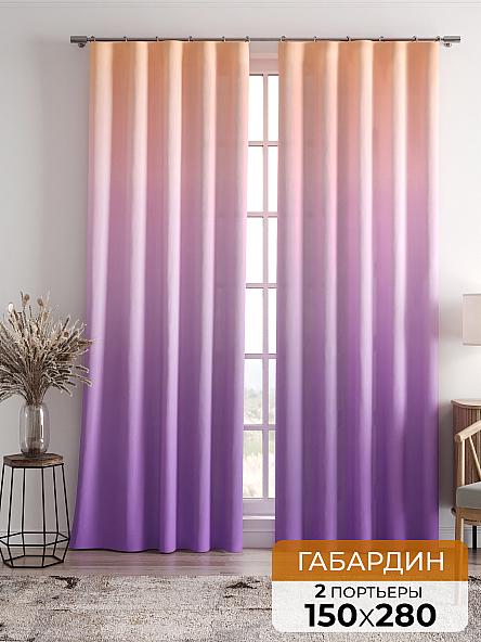 Комплект штор Рейплон