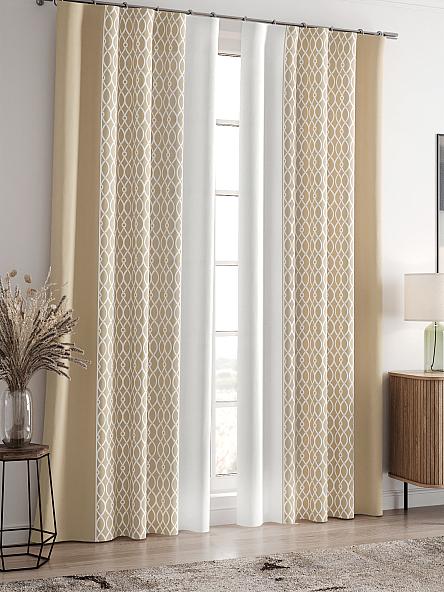 Комплект штор Леорник (бежевый) - фото 2