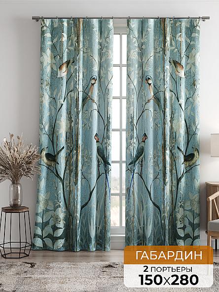 Комплект штор Брелинд (бирюза)