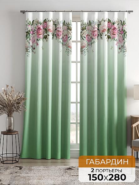 Комплект штор Роулсин (зеленый)