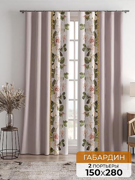 Комплект штор Лиорзис (пыльная роза)