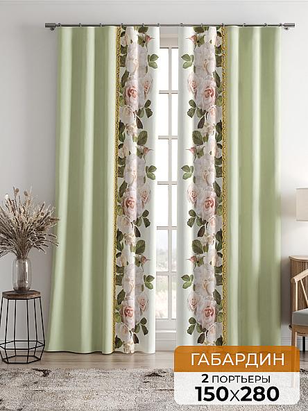 Комплект штор Лиорзис (фисташка)