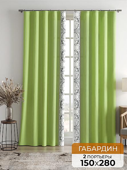 Комплект штор Релиорс (зеленый)