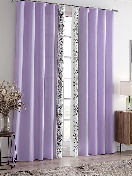 Комплект штор Релиорс (сиреневый) - фото 2