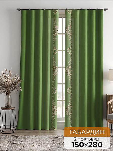 Комплект штор Милинс (зеленый)