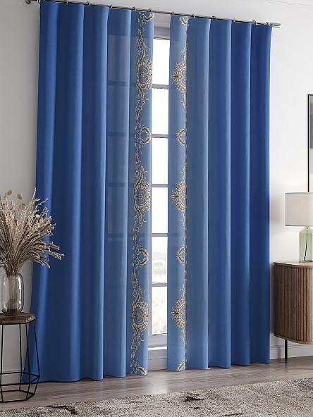 Комплект штор Милинс (синий) - фото 2