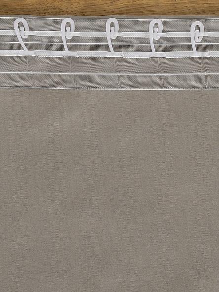 Комплект штор Дойтон (бежево-серый) 250см - фото 5