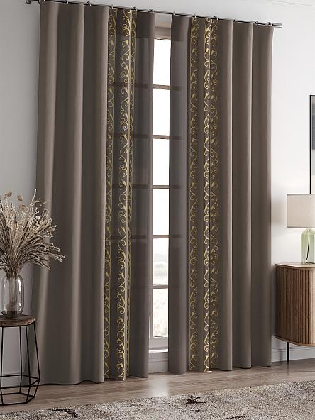 Комплект штор Лекрион (капучино) - фото 2