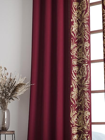 Комплект штор Мелирос (брусничный) - фото 6