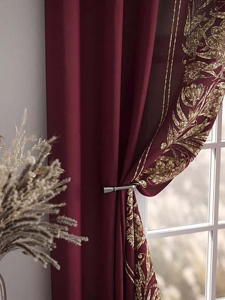 Комплект штор Мелирос (брусничный) - фото 7