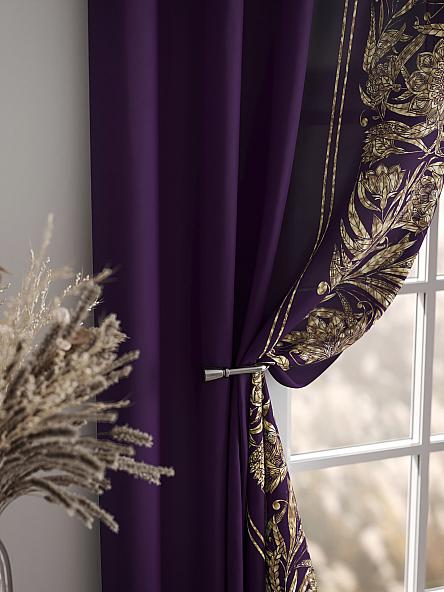Комплект штор Мелирос (фиолетовый) - фото 7