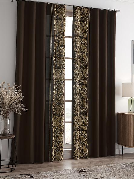 Комплект штор Мелирос (темный шоколад) - фото 2