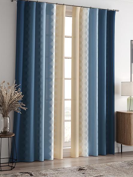 Комплект штор Бакстер (бежево-голубой) - фото 2