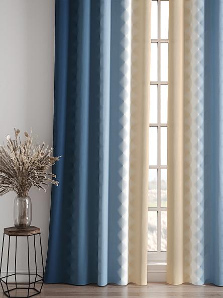 Комплект штор Бакстер (бежево-голубой) - фото 4