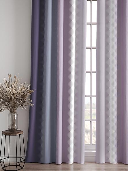 Комплект штор Бакстер (лилово-дымчатый) - фото 4