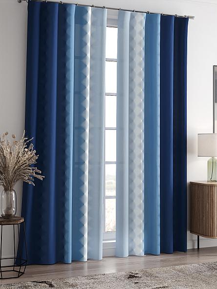 Комплект штор Бакстер (королевский синий) - фото 2