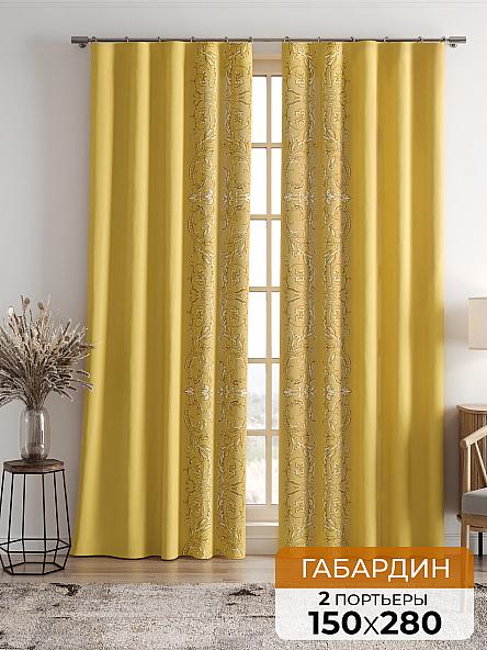 Комплект штор Ленрисит (горчичный)