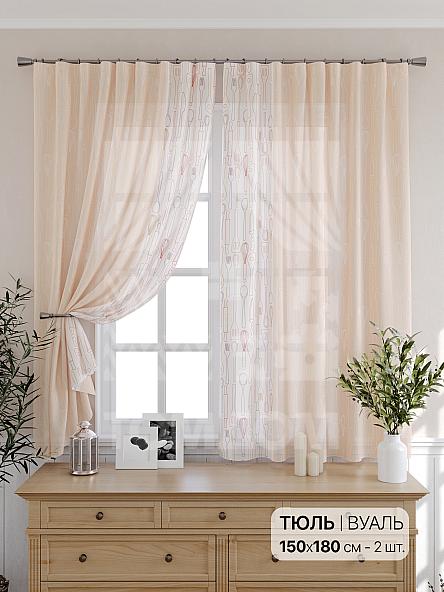 Тюль для кухни Колхер (бежев.) - фото 2