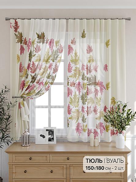 Тюль для кухни Фолха - фото 2