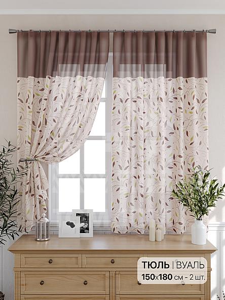 Тюль для кухни Витес (корич.) - фото 2