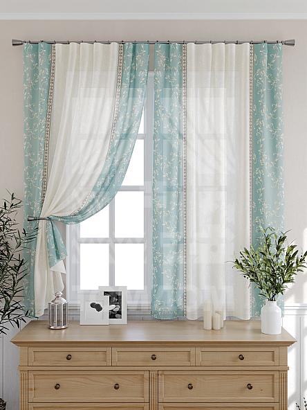 Тюль Фрема (голуб.)