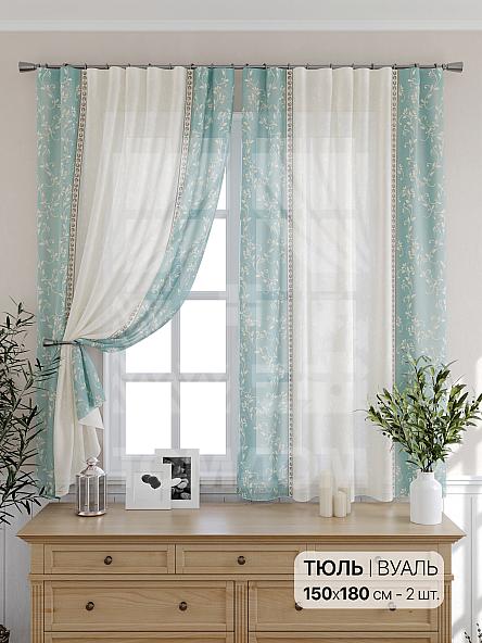 Тюль Фрема (голуб.) - фото 2