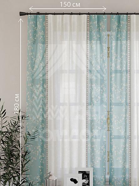 Тюль Фрема (голуб.) - фото 4