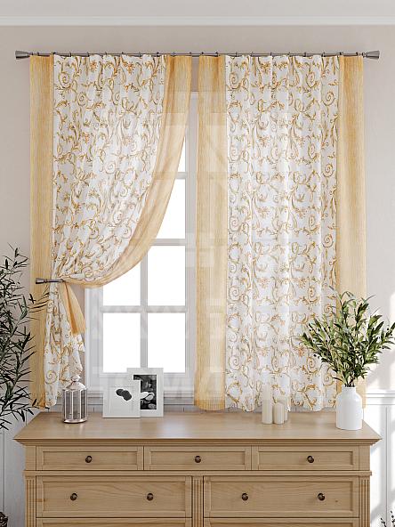 Тюль для кухни Гуте