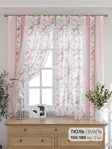 Тюль для кухни Ориен