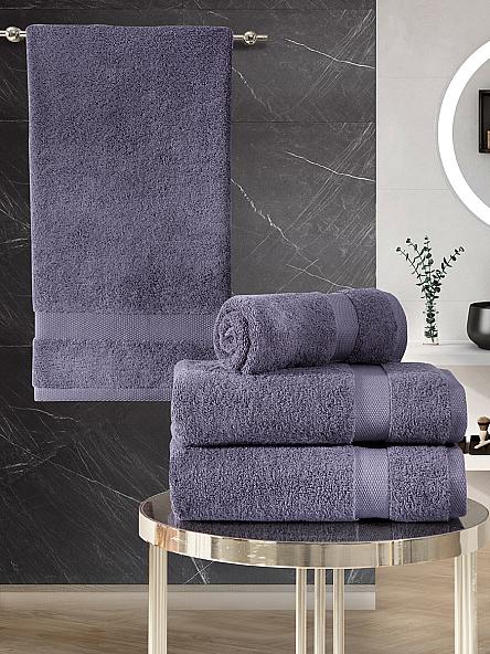 Комплект полотенец Бейроса (фиолетовый)