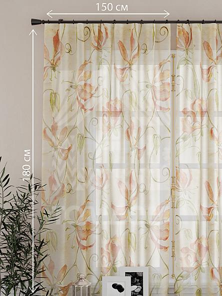 Тюль для кухни Гарда (бежев.) - фото 2