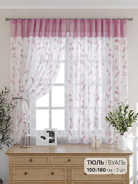 Тюль для кухни Лекса