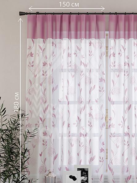 Тюль для кухни Лекса - фото 2