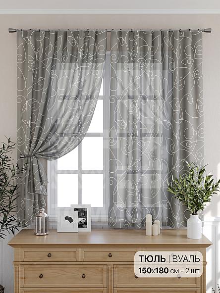Тюль для кухни Лока - фото 2