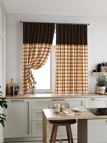 Комплект штор для кухни Агапан (корич.) - фото 5