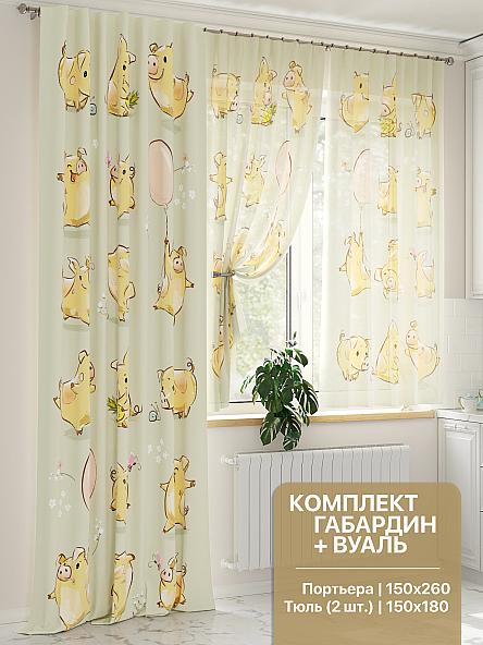 Комплект штор Пинтлис