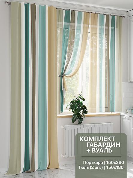 Комплект штор Ронбриос