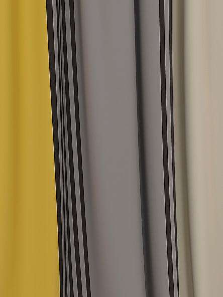 Комплект штор Монглис (желто-серый) - 250 см - фото 4