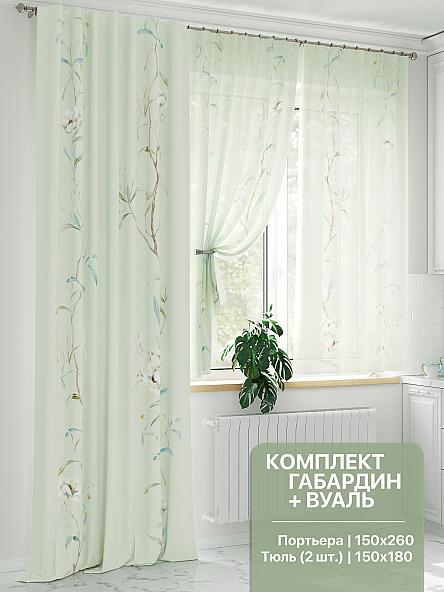 Комплект штор Денвирс