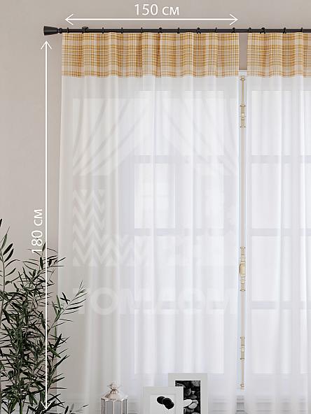 Тюль для кухни Дивье (бежев.) - фото 4