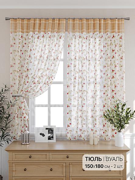Тюль для кухни Баунт (бежев.)