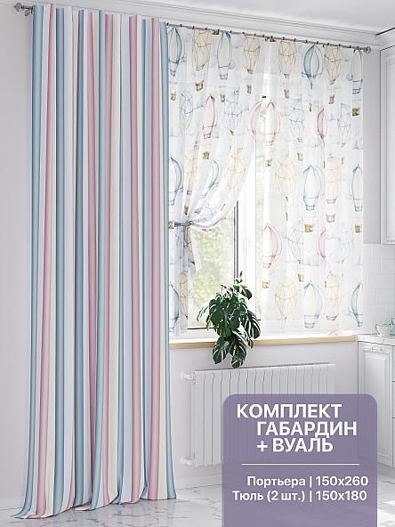 Комплект штор Леменрис