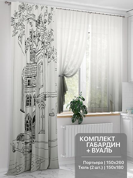 Комплект штор Аминвис