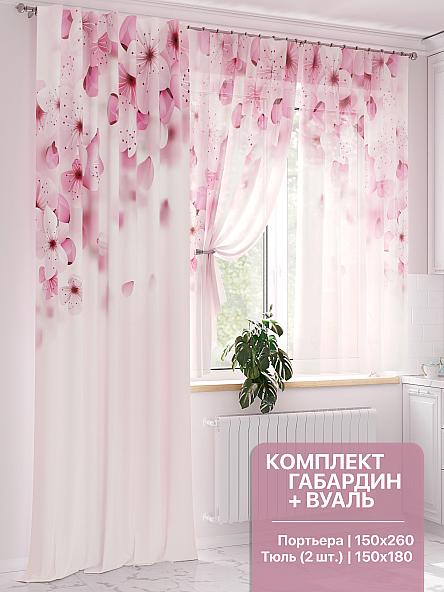 Комплект штор Илменрис