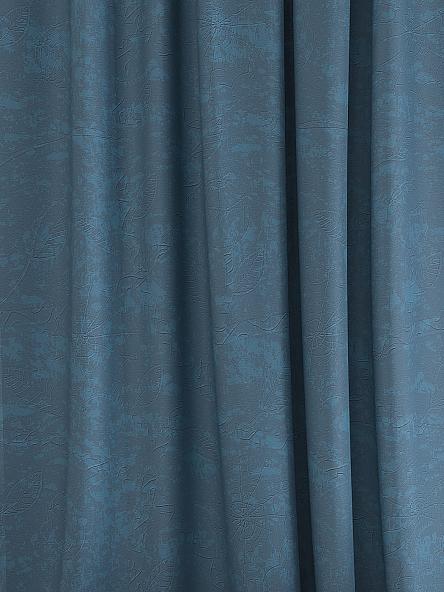 Комплект штор Элисс (синий) - фото 3