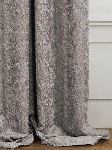 Комплект штор Дегарде (серый) 270 см - фото 4