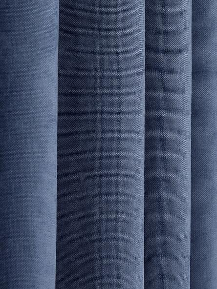 Комплект штор Ларун (синий) - фото 3