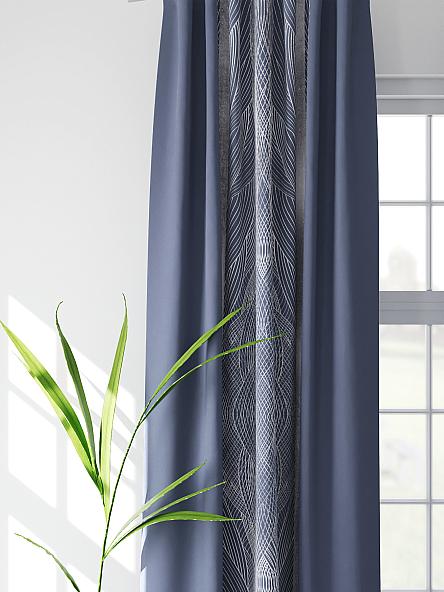 Комплект штор Норион (серо-синий) - фото 3