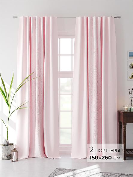 Комплект штор Норион (розовый)