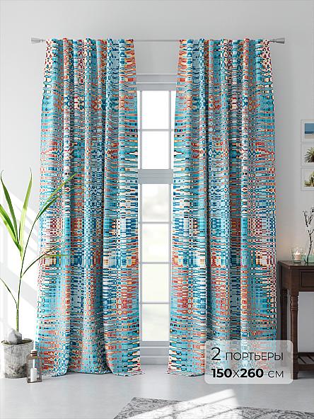 Комплект штор Рокнес (голубой)